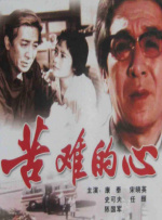 亚洲天堂网2018
